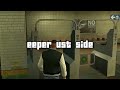 GTA IV Liberty City Subway | The best GTA public transport?