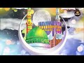 2023 New Naat | 2023 New Naat Sharif | Top 10 New Naat 2023 | 2023 Best Naat Sharif | Top Naat 2023