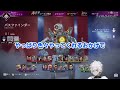 【APEX】王子様カゲツと姫プやボイスドラマを繰り広げる配信外の先輩達【にじさんじ/切り抜き/叢雲カゲツ/レオスヴィンセント/成瀬鳴】