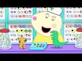 Peppa Pig Falls Over And Gets A Boo Boo | Peppa Pig Official Channel Family Kids Cartoons