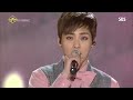 《BOF》 EXO-CBX(첸백시) - For You (너를 위해) (보보경심:려 OST) @인기가요 Inkigayo 20161030