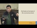 Miracles 2023 (Jesus heals a woman with a disabling spirit): Bishop Manny Carlos