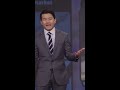 Don't call Rishi Sunak the UK's first Asian PM in front of Ronny Chieng #dailyshow #rishisunak