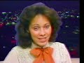 1984 TV news and commercials Memphis WMC ch 5 aired Oct 9