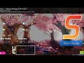 Ryu* - Sakura Mirage [EXHAUST] | Priti | 97.85% FC | 5.22*