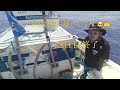 13回目の久米島マグロ釣り4泊5日❗️（2日目）