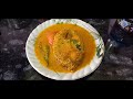 Rui Posto Recipe || Fish Curry || Bengali style fish recipe || Cook House by Piu Chakraborty