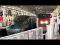 仙台駅新幹線ホームで撮影　2024.5.23夕方