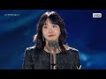 All Outstanding Moments of 'Exhuma' | 60th Baeksang Arts Awards