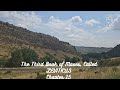 The Third Book of Moses, Called LEVITICUS Chapter 15