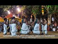 ത്രിശൂലം ശിങ്കാരി മേളം 🔱 🔥 Kerala Sinkari Melam 😍 Kurinjippilakkil Bhagavathy Temple | Thirayattam