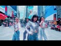 [KPOP IN PUBLIC NYC] SUPERNOVA - AESPA (에스파) Dance Cover