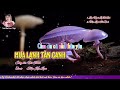 CA KHÚC MỚI: LÀM NGƯỜI LẠ ĐI ANH. Sáng tác TIẾN THÀNH. Cover #TRAN_KIM_LOAN_Vlogs