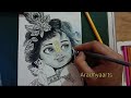 The captivating art of Cute Bal shree krishna in pencil sketch #art #drawing #pencildrawing