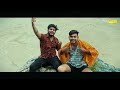 Aaja Mere Bhole Baba | Vishal | New Haryanvi Bhole Song 2024 | New Bhole Baba Song | Haryanvi Song