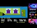 Ten Minute Tuesday: Maniac Mansion (NES)