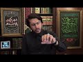 Hazrat Omar Ke Maali Halat | Part 1 | Khilafat Se Pehly Khilafat Ke Bad | Hassan Allahyari Urdu