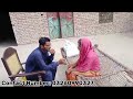 بیوہ عورت اور یتیم بچوں کو راشن دیا Aao Mil KY Madad Karien| Surraya Jutt Charity