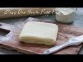 Never buy puff pastry again: The easiest puff pastry recipe (ready in one hour)