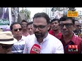 বিএনপির মহাসমাবেশ, মিছিল-স্লোগানে উত্তাল নয়াপল্টন | BNP Somabesh | Dhaka | Politics | Somoy TV