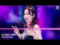 LK Nhạc MIỀN TÂY Remix CỰC CĂNG - EM GÁI MIỀN TÂY Remix - Thuyền Tình Quay Về Bến Sông REMIX