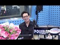 [FULL] 꼬꼬무에서 봤던 여객기 공중납치 사건이 맞습니다✈️ 영화 〈하이재킹〉 배우 하정우(Ha Jung Woo) 보는 라디오 | 최화정의 파워타임 | 240527