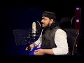 Humne Ankhon Se Dekha Nahin Hai Magar | Mahmud Huzaifa | Full Naat | New Beautiful Naat 2024