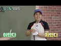 [당골못 5] 