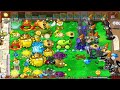 Destruction Cannon in the Lettory BOX Deluxe - Plants vs Zombies Hybrid Collection | PVZ HARDEST MOD