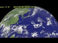 Typhoon Noru & Kulap Fujiwhara Effect