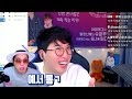 [하이라이트] 임다를 따라해 보자! (임다1 VS 임다2 VS 임다3 ㅋㅋㅋㅋ) ★임다★