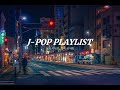 주인장 픽🔥🔥j-pop 플리