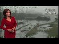 5:30 PM UPDATE: Houston area bracing for return of Beta's rain