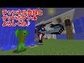 スライムの防具が最強すぎる【マインクラフト】【爆笑MODランキングEp6】