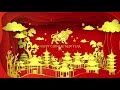 Chinese New Year Celebration | Royalty Free Music
