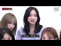 TWICE 얼굴 공격 받아라! 트와이스 너무 예뻐서 아이돌등판 편집하다 졸도함 | SCIENTIST | 사이언티스트 | IDDP | 나연 정연 모모 사나 지효 미나 다현 채영 쯔위