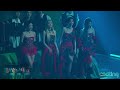 231202 에스파 리액션 aespa MMA REACTION Full Ver. 직캠 FANCAM @MMA2023 8K30P HDR