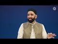 The Jinn Who Became Muslim | The Firsts | Sahaba Stories | Dr. Omar Suleiman