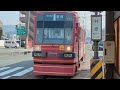 豊橋鉄道東田本線：井原電停5（2023年11月4日撮影）