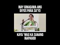 'WAG KANG MAPAGOD || MAY GINAGAWA ANG DIYOS || HOMILY || FATHER FIDEL ROURA