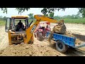 JCB 3dx Backhoe loading soil in Tractor || Eicher Tractor Cross to JCB But....