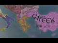 The Rise Of ROME - 1000 Years Of History Paradox Mega Campaign Directors Cut