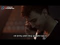 🎬 다시는 방구석 게임 폐인을 무시하지 마라! [결말포함]