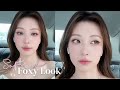 Soft Foxy Makeup Look (for Low Visual Weight Beauties!) by 方由理