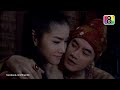 ผู้ชนะสิบทิศ EP.34 FULL HD | ละครช่อง8