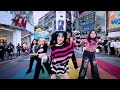 [KPOP IN PUBLIC] Billlie 'RING ma Bell (what a wonderful world)' Dance Cover by NOW! from Taiwan
