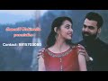 Best Pre-Wedding of 2022 । Latest Trending Pre-Wedding। Punjabi Songs । dhanoa07 Multimedia