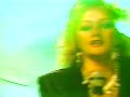 Bonnie Tyler - Total Eclipse Of The Heart [Bananas]