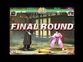 vs Makoto, Sean 2/27/24