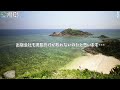 知る人ぞ知る❕ 絶景素敵ポイント✨ 秘密の場所！沖縄県 石垣島🌺  石垣島観光 石垣島旅行 仲良し夫婦 Okinawa Vlog 11.ai